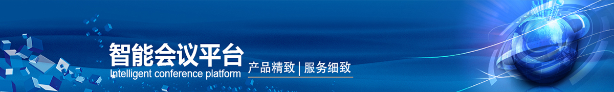 西安液晶广告机 西安液晶广告机