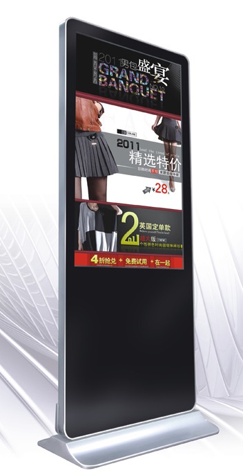 西安液晶广告机