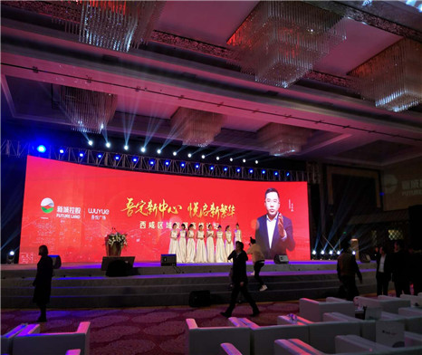 西安液晶大屏幕租赁 西安液晶大屏幕租赁