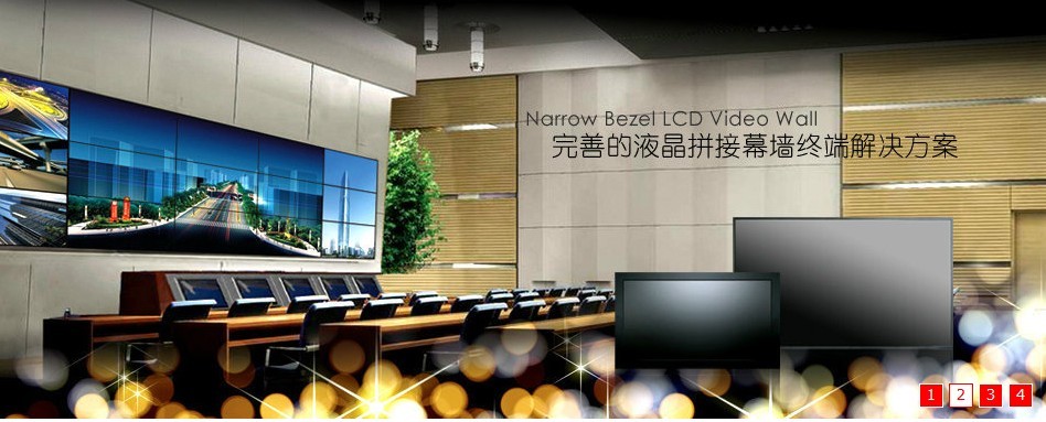 液晶拼接屏显示系统及数字标牌系统在宝鸡万达影城中的应用