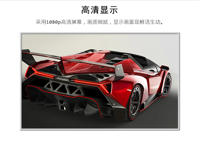 55寸触摸查询一体机